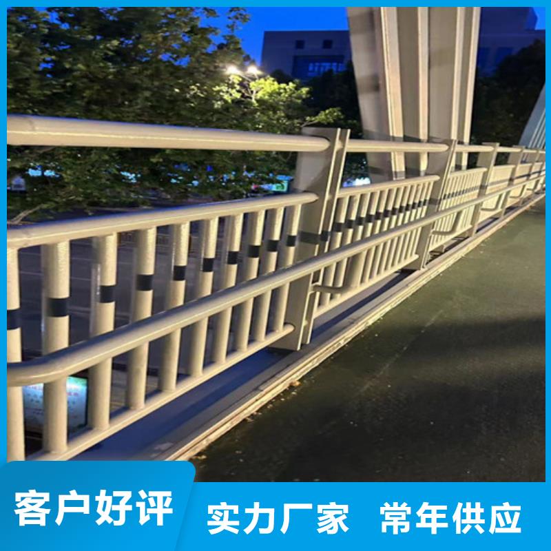 公路用护栏大型厂家