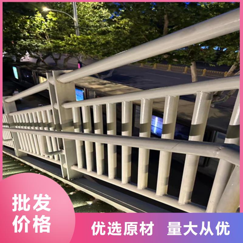 道路景观护栏生产技术精湛