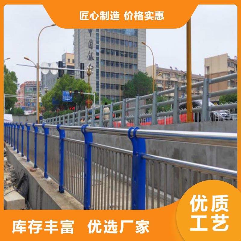 高品质河道景观护栏供应商