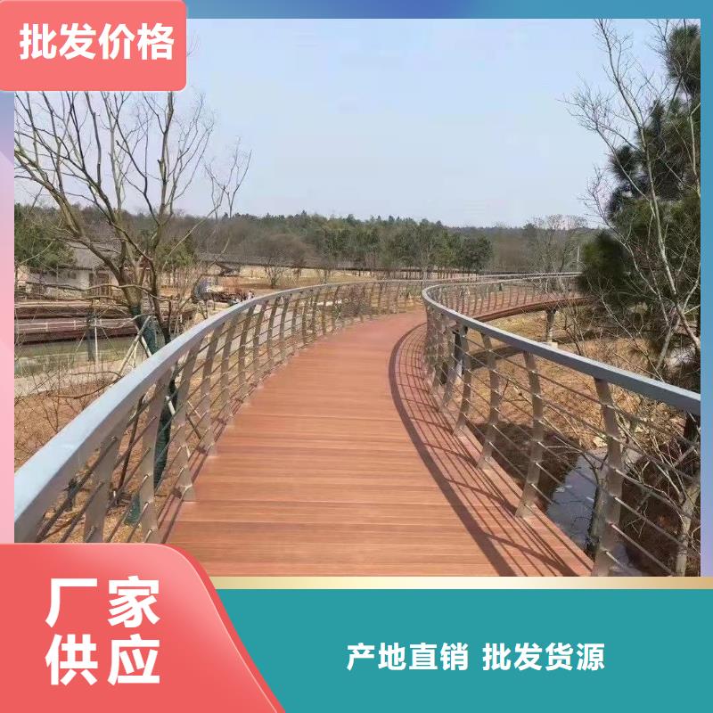 【聚晟】桥梁栏杆长期供应-聚晟护栏制造有限公司