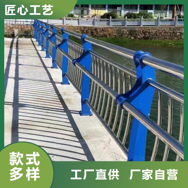 物美价优<聚晟>卖不锈钢桥梁栏杆的基地