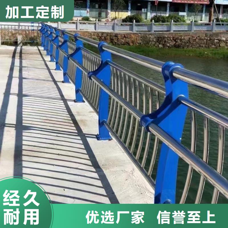 不锈钢桥梁护栏就选聚晟护栏制造有限公司