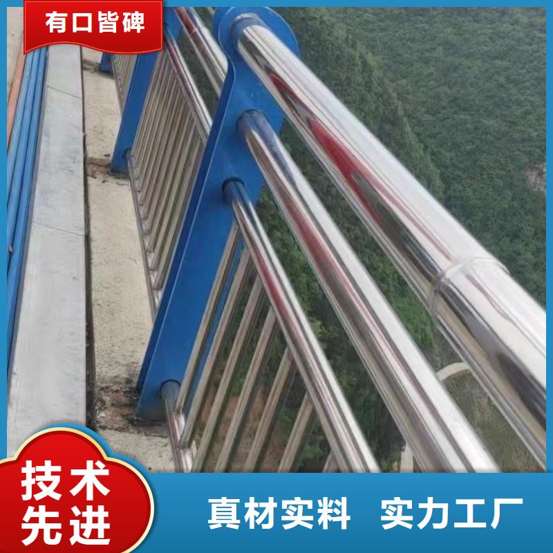 【聚晟】桥梁栏杆长期供应-聚晟护栏制造有限公司