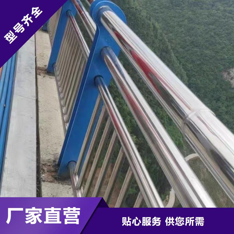 选购<聚晟>桥梁不锈钢防撞护栏质量保真