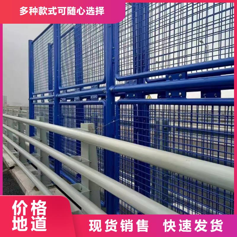 不锈钢桥梁栏杆制作厂家_ 本地 聚晟护栏制造有限公司