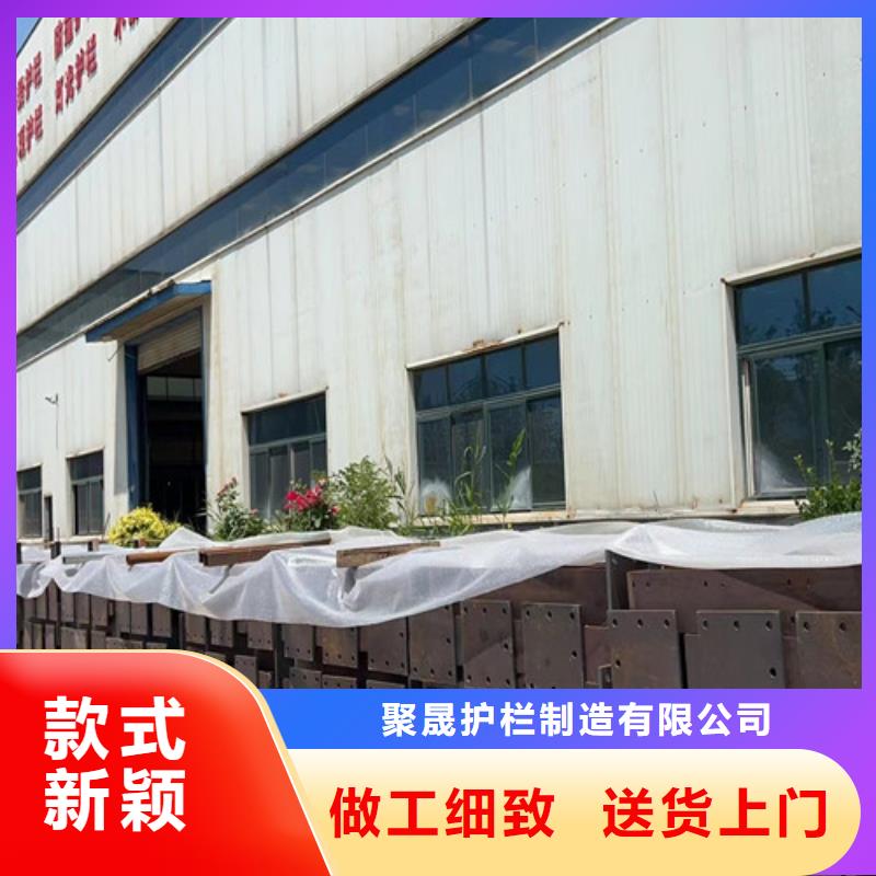 规格全的不锈钢碳素钢复合管栏杆实体厂家