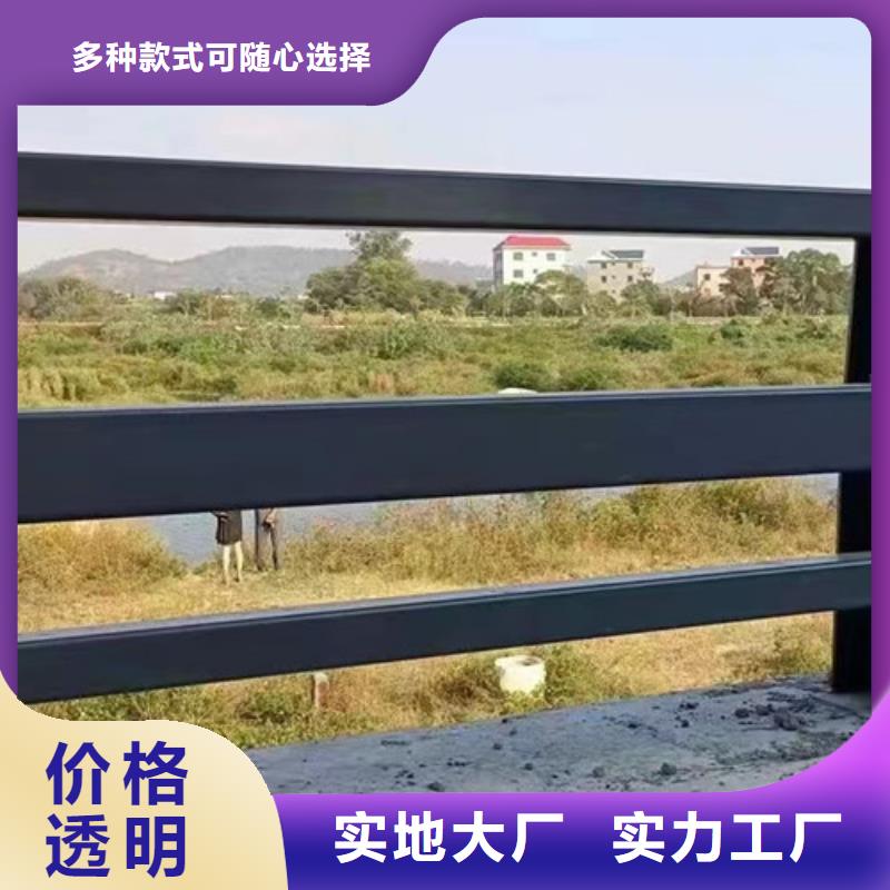 防撞不锈钢复合管护栏本地供货商