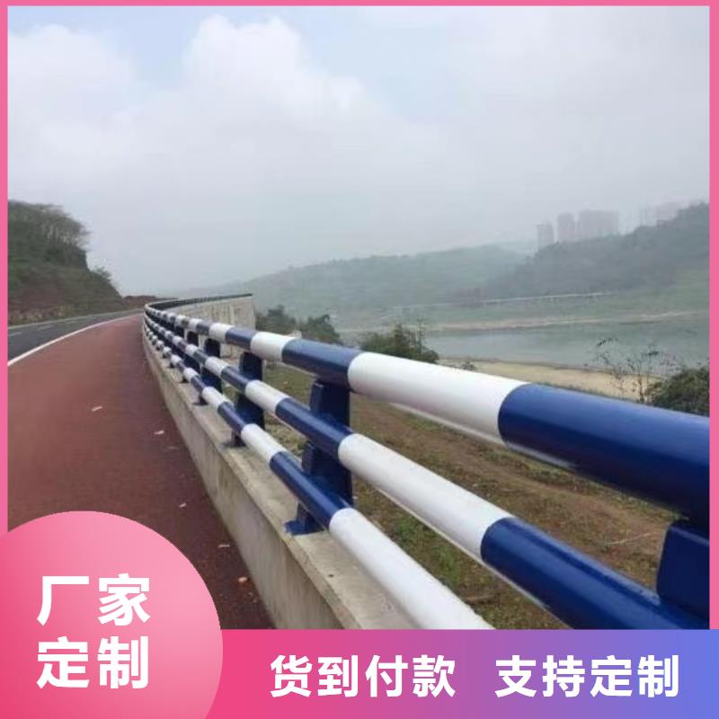 防撞护栏价格公道