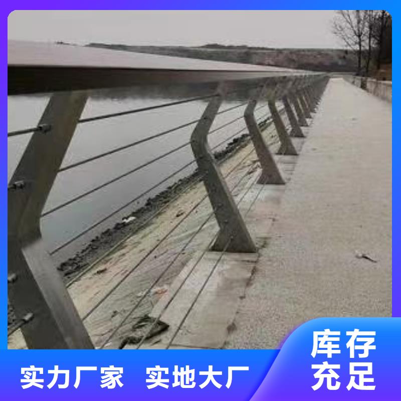 造型河道灯光护栏-造型河道灯光护栏欢迎您