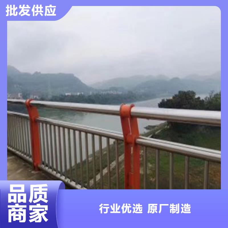 河道景观护栏厂家质量过硬