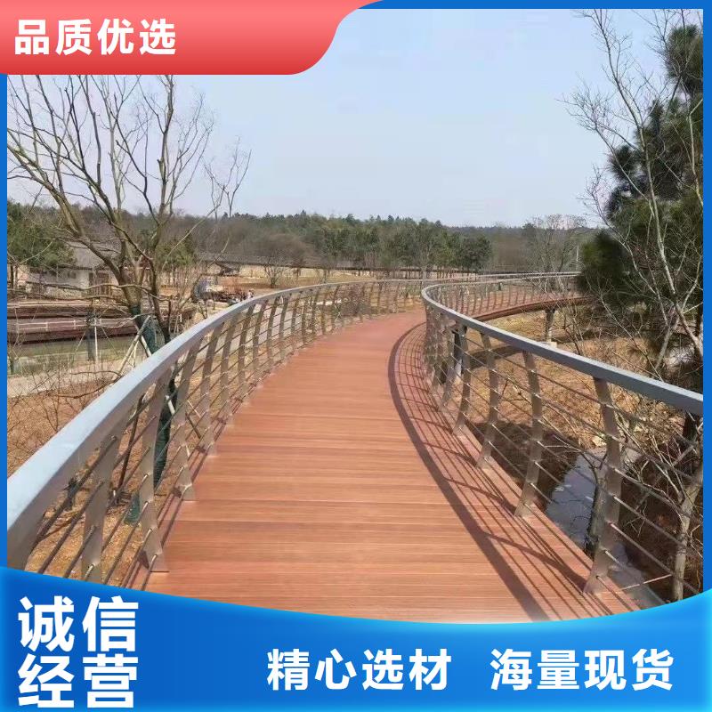 购买【聚晟】桥梁景观护栏-踏踏实实做产品