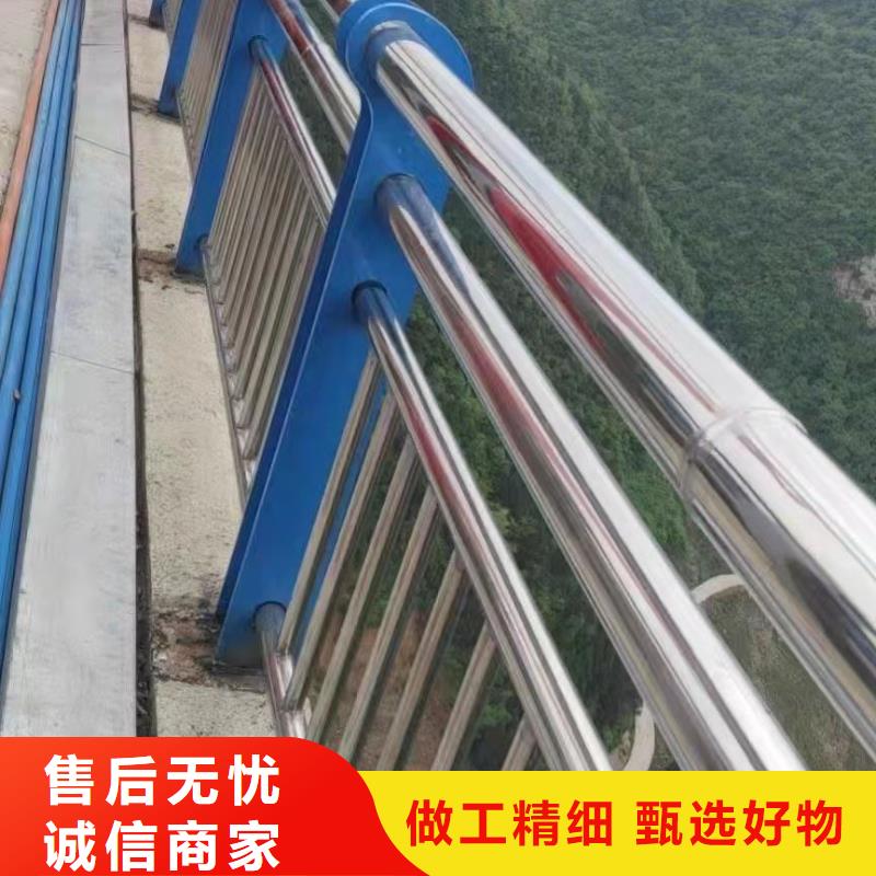 质量三包【聚晟】201不锈钢桥梁护栏低于市场价