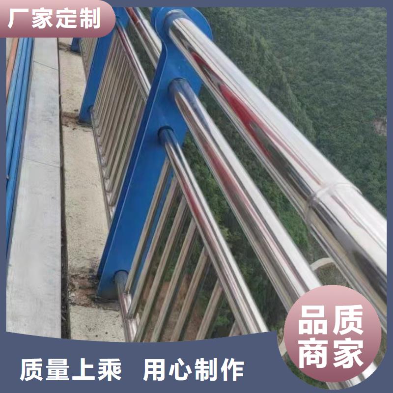 201不锈钢复合管桥梁护栏生产厂家欢迎咨询订购_聚晟护栏制造有限公司