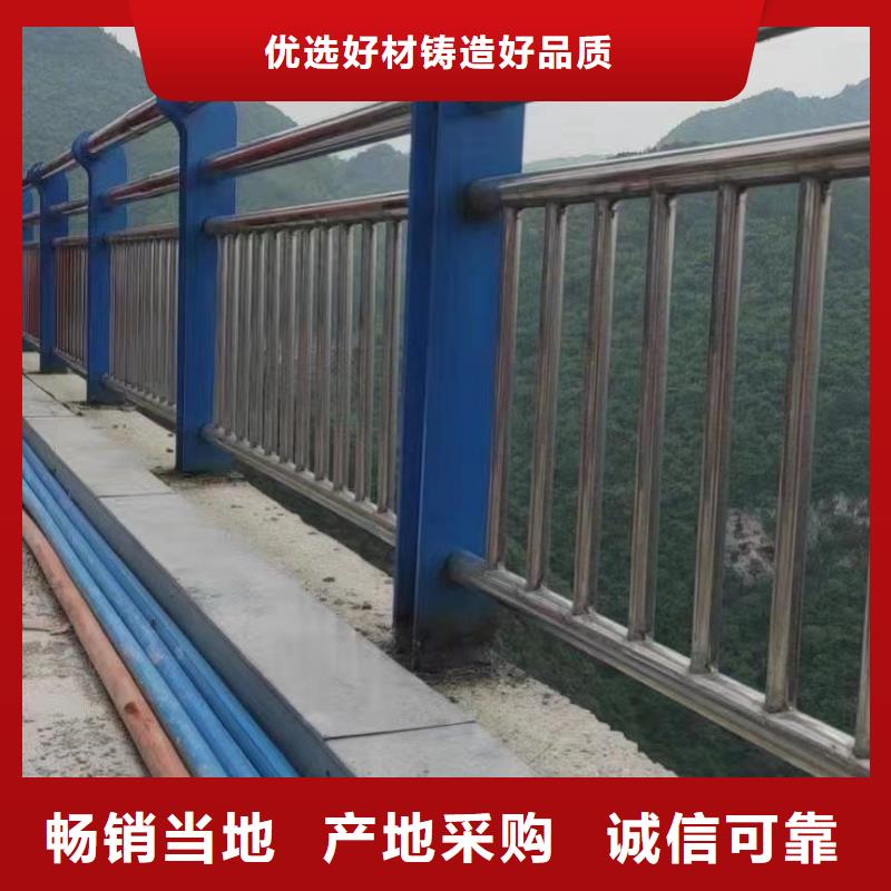 (聚晟):专业销售拉索桥梁景观护栏-大型厂家实体厂家-
