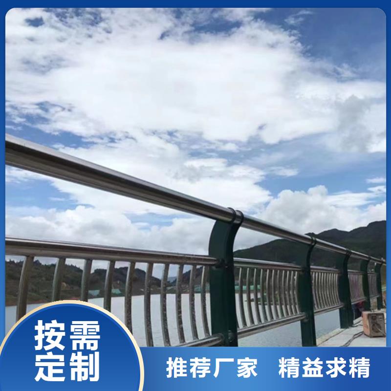 优选：防撞景观栏杆