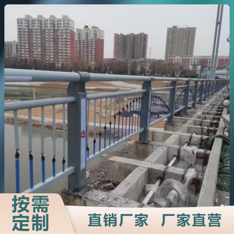 可信赖的道路护栏生产厂家