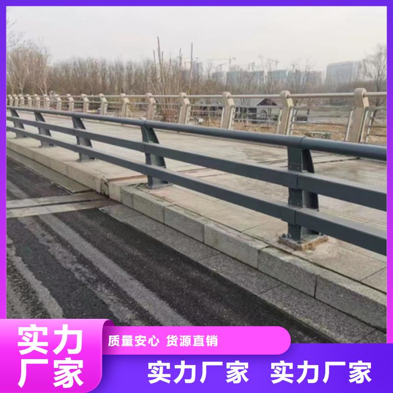 服务周到的道路护栏基地