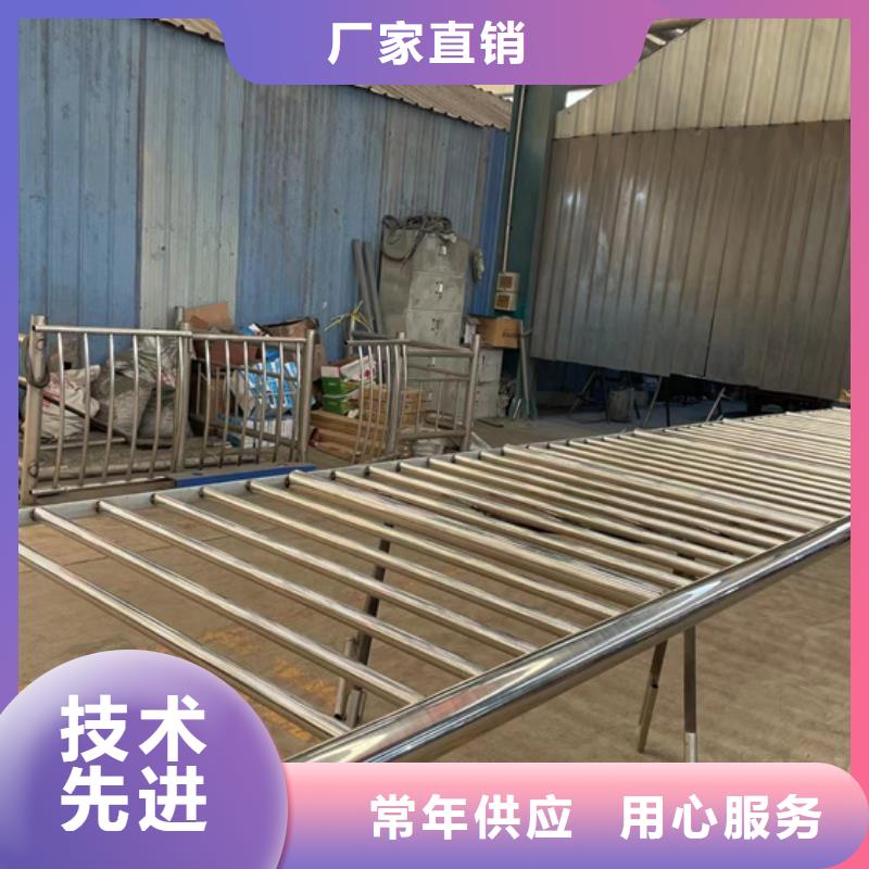 公路防撞护栏实体大厂-放心选购