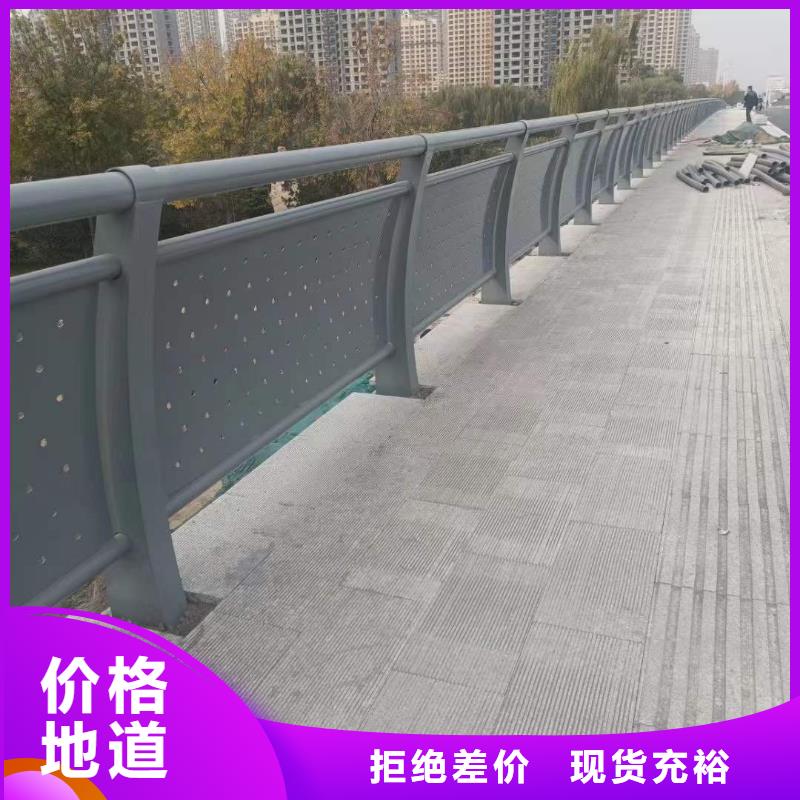 公路桥梁防撞护栏货源直供