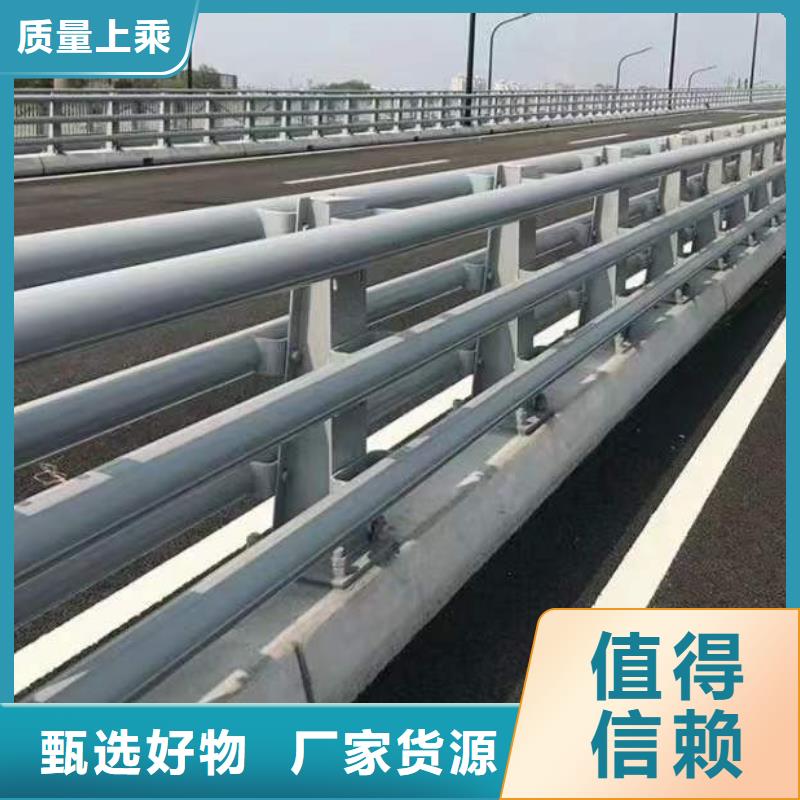 公路防撞护栏实体大厂-放心选购