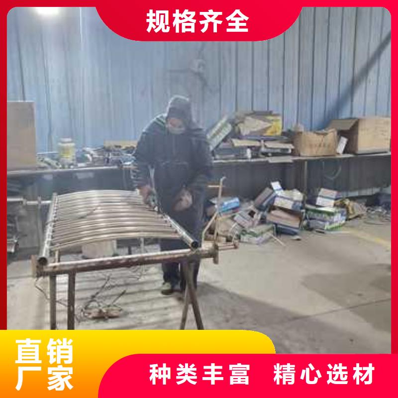 不锈钢复合管栏杆优质生产厂家