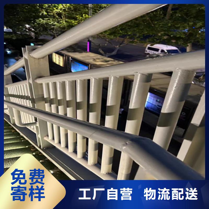 公路护栏优惠中