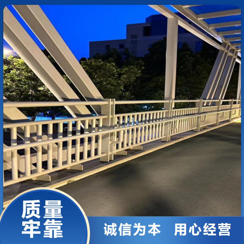 不锈钢复合管道路护栏厂家现货直发