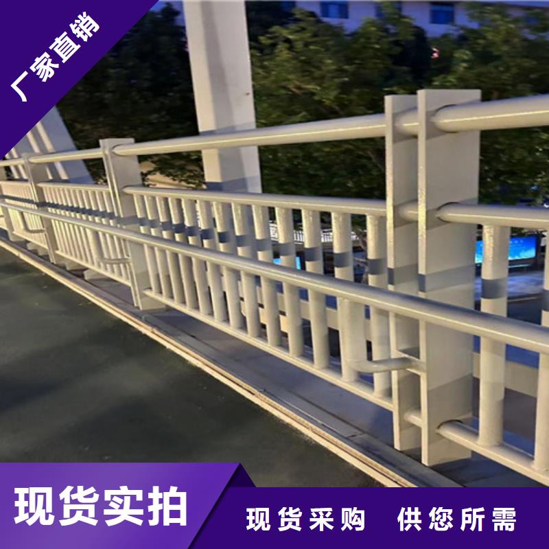 公路护栏公路护栏价格