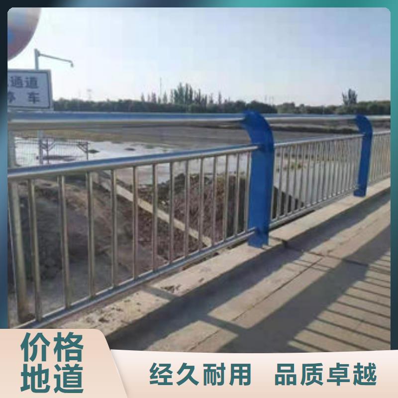 河道道景观护栏批发零售