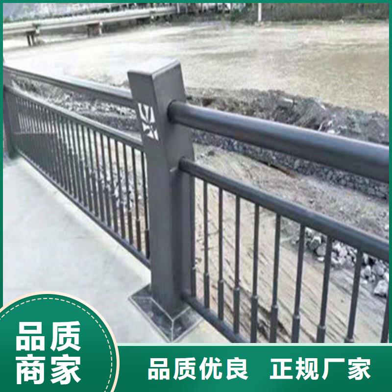选购咨询城市公路桥梁防撞护栏可按需定制