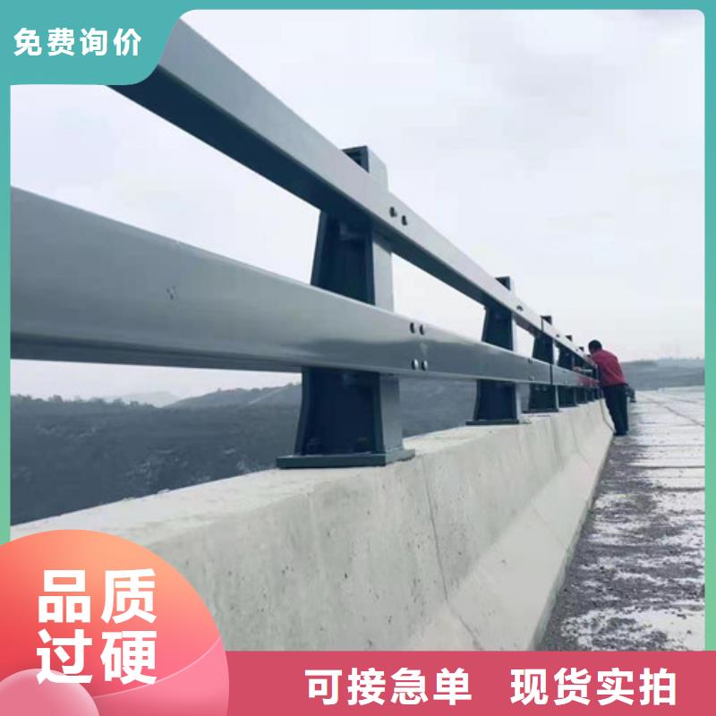 河道栏杆价格欢迎来电