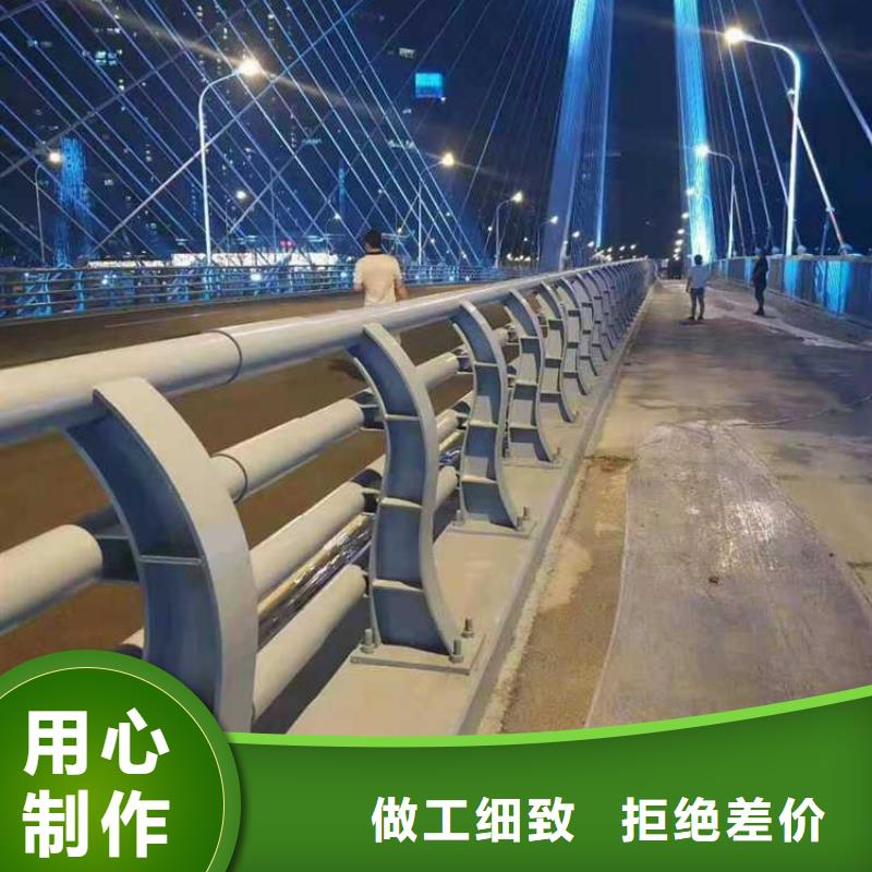 不锈钢复合管道路护栏厂家好口碑