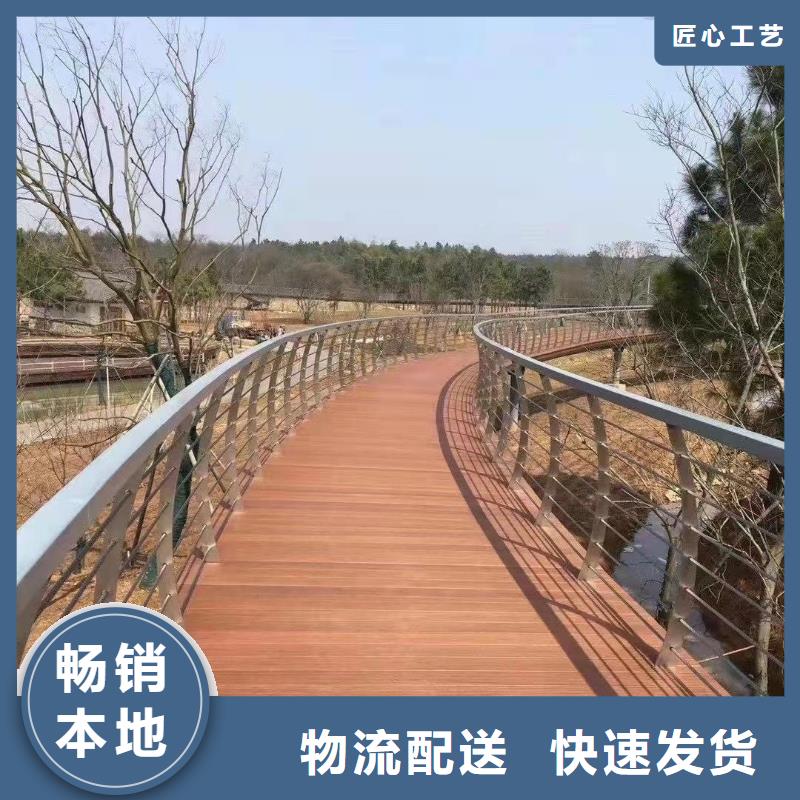 同城【聚晟】不锈钢碳素钢复合管桥梁护栏市场价格