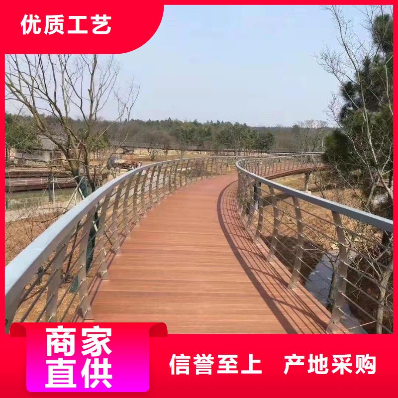 长期供应<聚晟>不锈钢桥梁护栏-一家专业的厂家