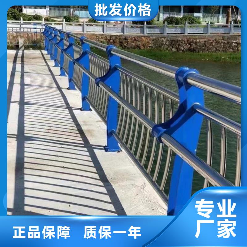 优质的不锈钢碳素钢复合管桥梁护栏-现货充足有保障