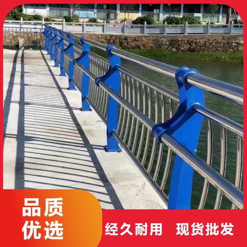 #本土{聚晟}不锈钢碳素钢复合管桥梁护栏#欢迎来电咨询