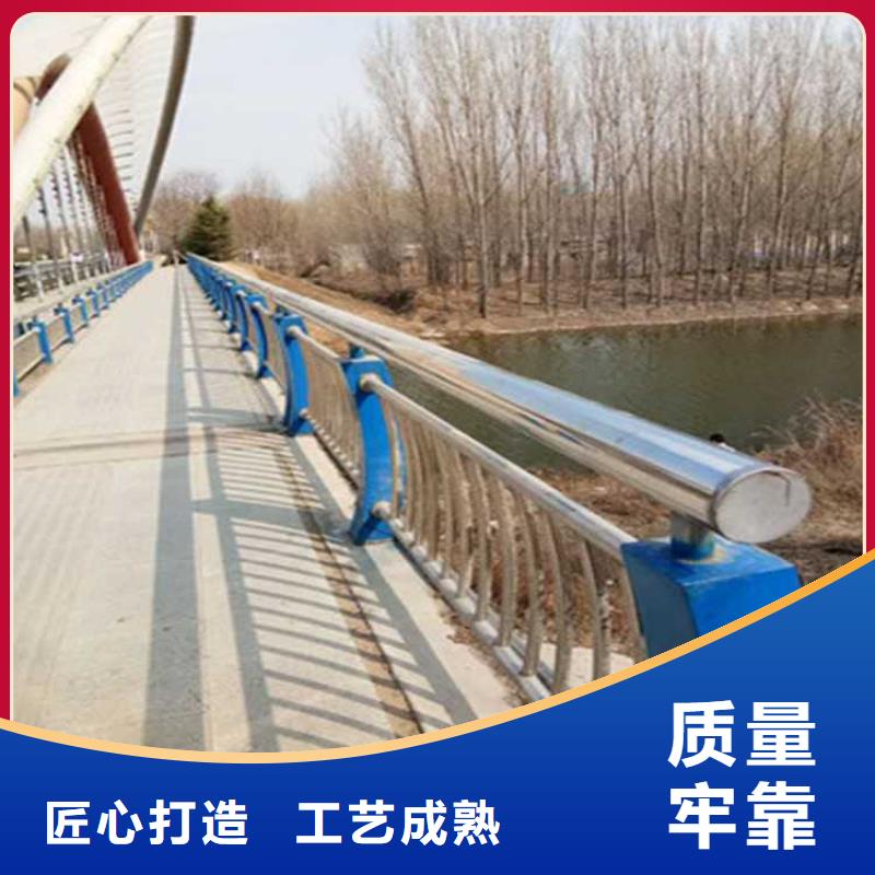 优质的不锈钢碳素钢复合管桥梁护栏-现货充足有保障