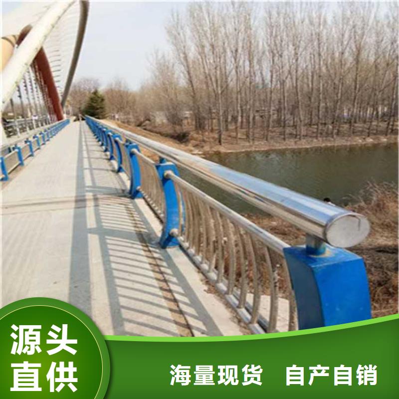 【聚晟】推荐：不锈钢复合管楼梯栏杆-聚晟护栏制造有限公司