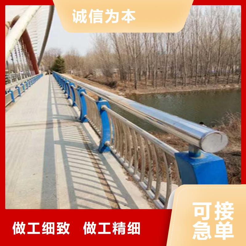 304不锈钢复合管桥梁护栏供应商