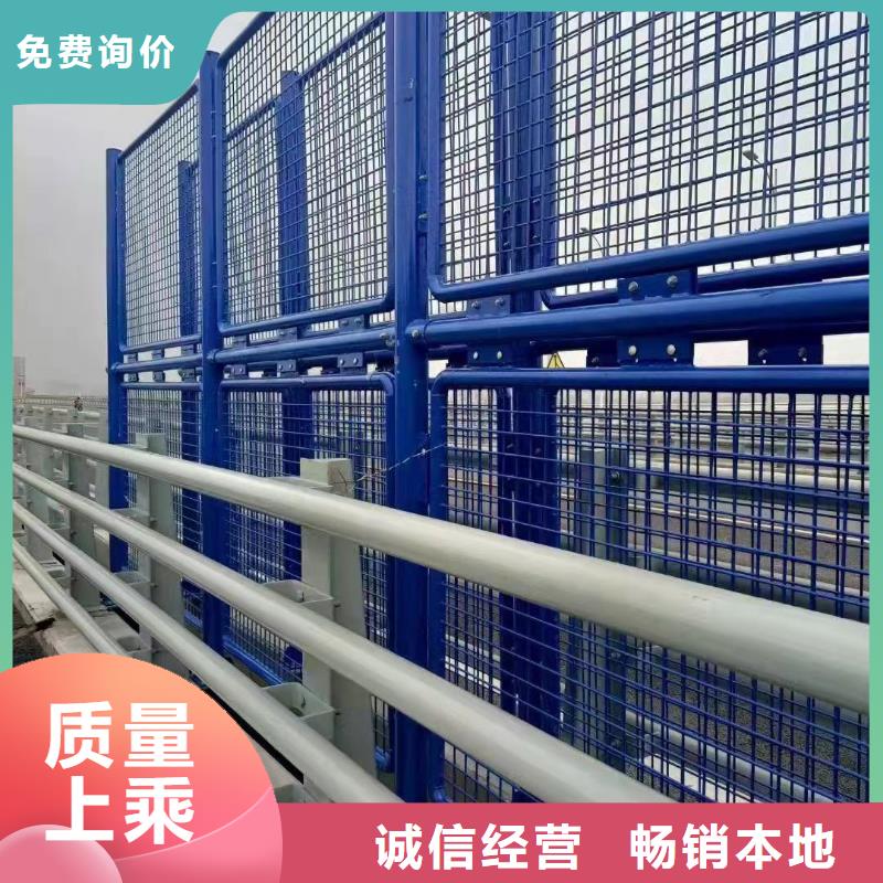 供应不锈钢碳素钢复合管护栏【无中间商】