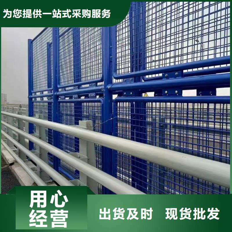 不锈钢碳素钢复合管桥梁护栏-可送货上门