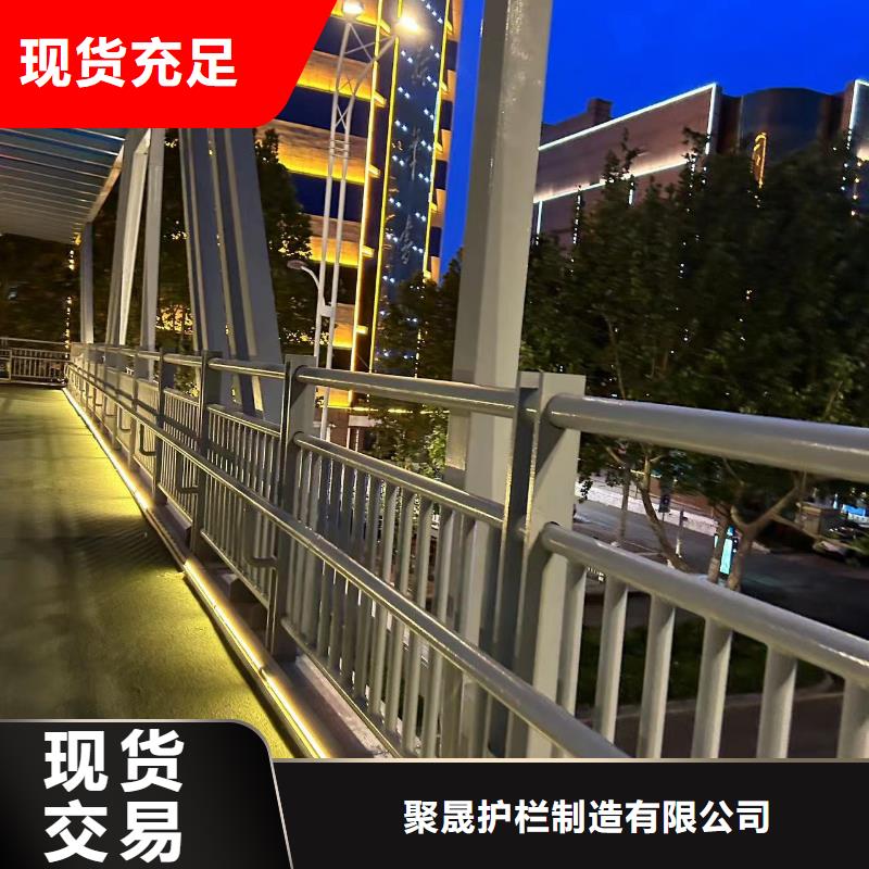 靠谱的道路防撞护栏批发商