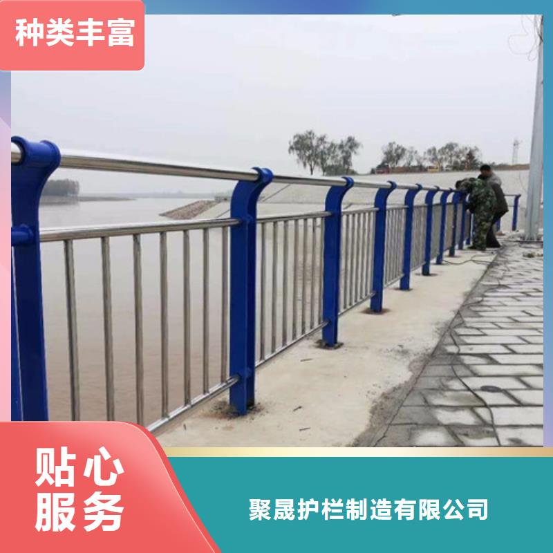 河道景观护栏品牌