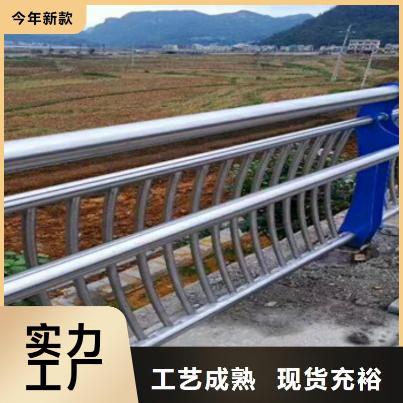 河道道景观护栏企业-可接急单