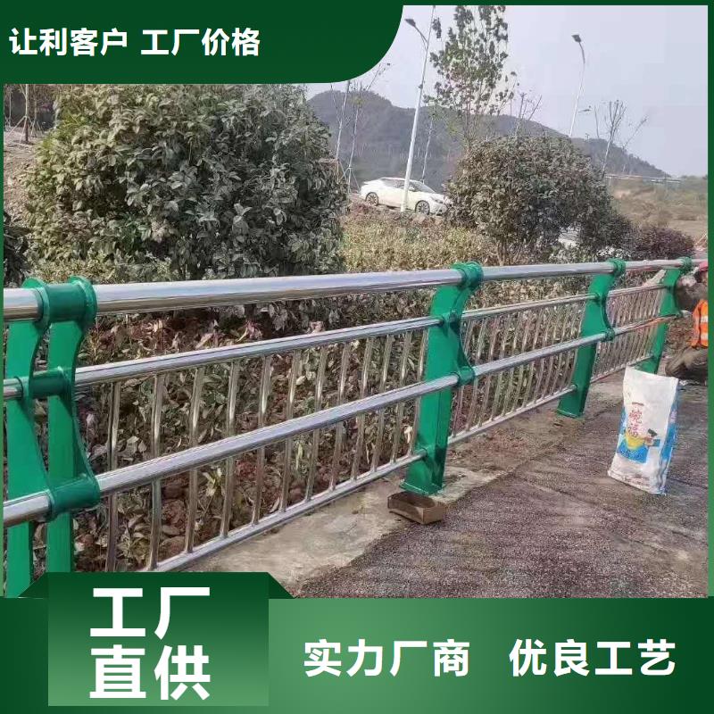 201道路隔离护栏公司地址