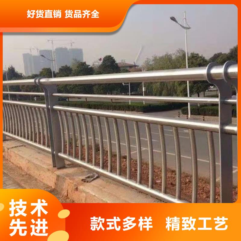 聚晟护栏制造有限公司201道路隔离护栏价格低交货快