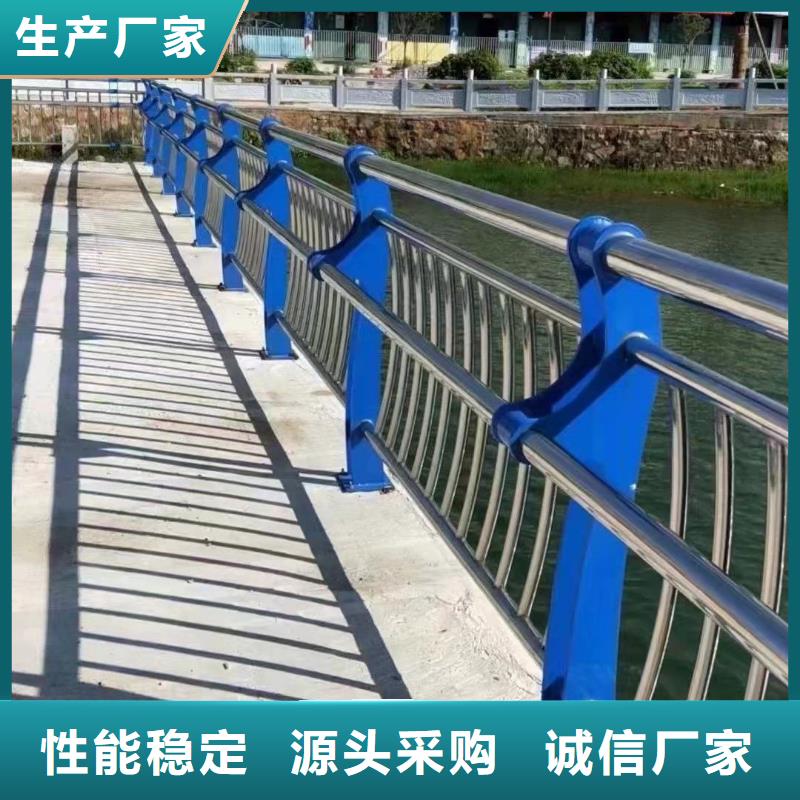 常年供应201不锈钢复合管桥梁护栏-省心- 本地 厂家批发价-新闻资讯