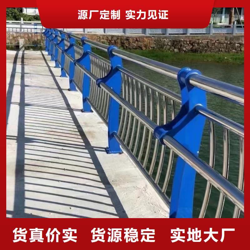 不锈钢复合管桥梁护栏重口碑厂家
