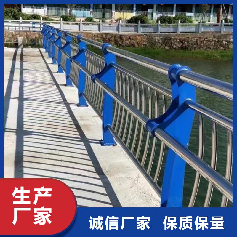 桥梁防撞护栏-质量不用愁- 当地 N年专注_产品案例