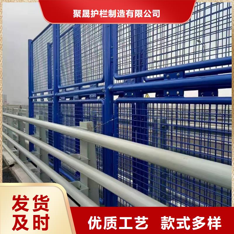 桥梁护栏生产厂家|桥梁护栏定制
